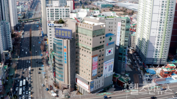 부산 온종합병원, 클라우드 진료시스템 구축