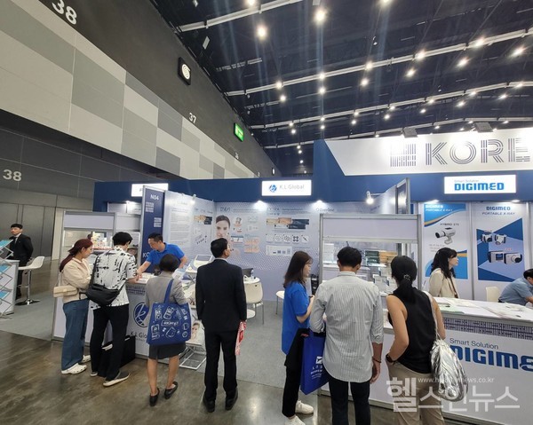 케이엘글로벌, 동남아 Medical Fair Thailand 2023 참가