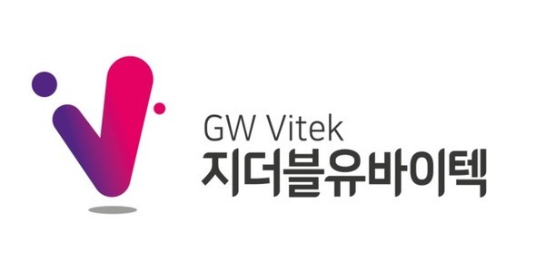 지더블유바이텍, 중국 그린 바이오 사업 속도