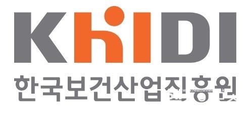 한국보건산업진흥원, 관계기관들과 카자흐스탄 의료산업 진출을 도모
