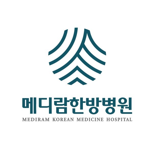 메디람한방병원, 국내 3번째 UICC 정회원 의료기관 가입