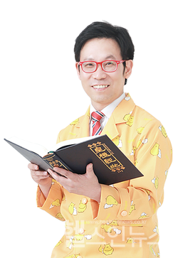 영유아 백일해 확산, 호흡기 면역력 향상 중요... 한의학에서는?