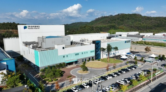 한국팜비오, 충주공장 주사제 시설 GMP 인증받아