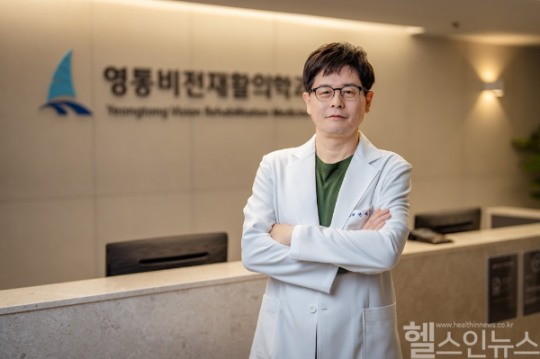 안경모 재활의학과, 영통 비전 재활의학과로 새 출발
