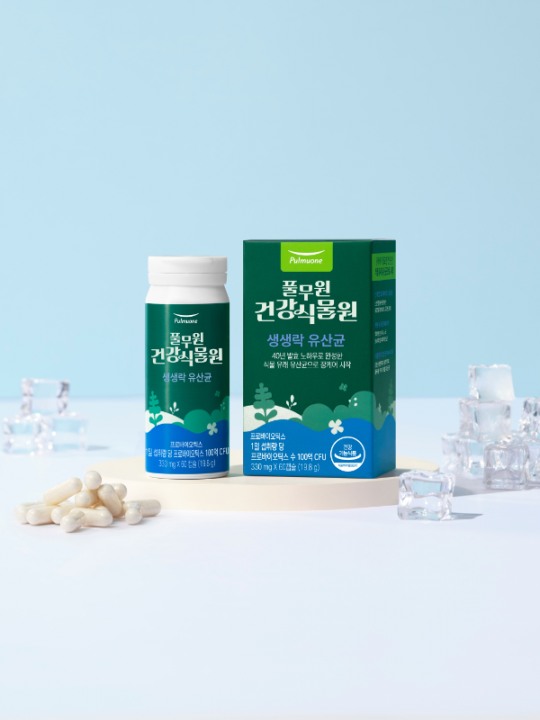 풀무원건강생활, 생생락 유산균으로 헬스케어 솔루션 브랜드 리뉴얼