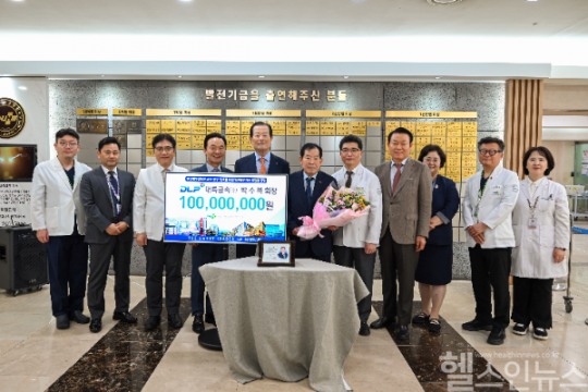 박수복 대륙금속(주) 회장, 부산대병원 발전위원회에 1억 원 기부