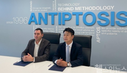 인터케어사이언스㈜, 글로벌 실리프팅 제조사 ‘APTOS’와 국내 독점 유통권 계약