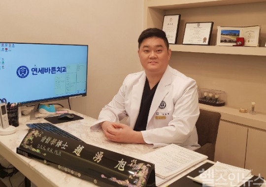 미세현미경 통한 신경치료로 치아 보존할 수 있도록 [조용욱 원장 칼럼]