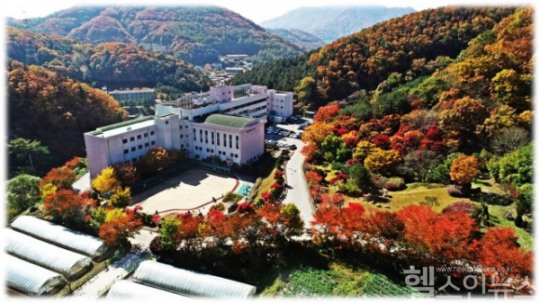 에덴요양병원, 11월 뉴스타트 캠프 프로그램 성료