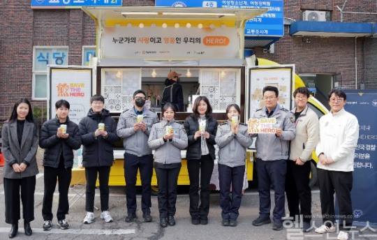 대웅제약, 용산경찰서 방문… 경찰관 100명 ‘디지털 심전도’ 검사 지원