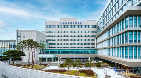 서울대학교치과병원, 인체유래물은행 심포지엄 및 운영회의 개최