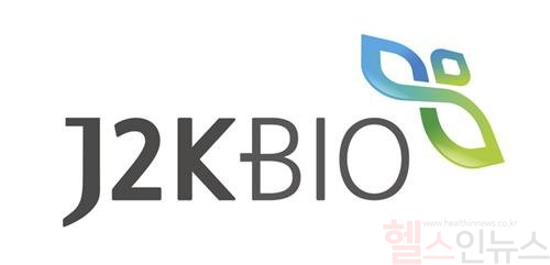 제이투케이바이오, 생촉매 기술 활용한 항노화·탈모방지 화장품 원료 개발
