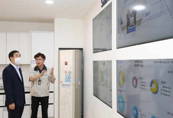 조길형 충주시장, 새한(주) 스마트 시범공장 방문