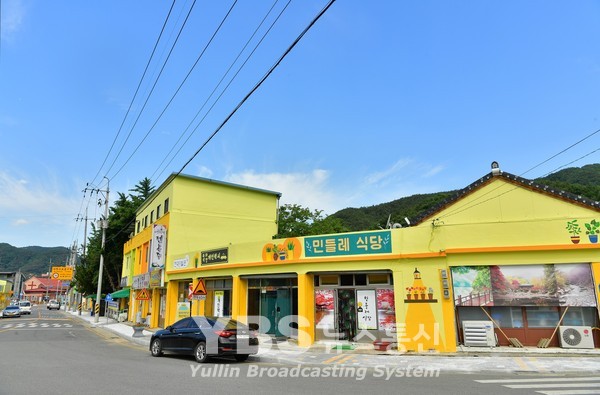 장성군, 시골마을 옐로우 디자인으로 호평