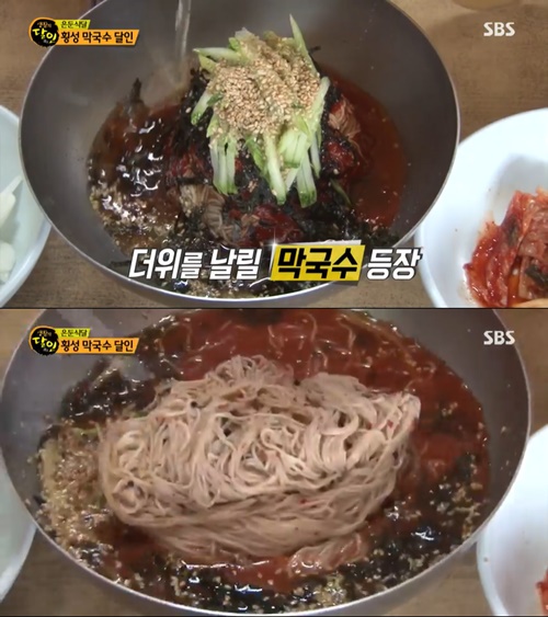 횡성 막국수, 100% 메밀면 광암막국수 씹을수록 구수해