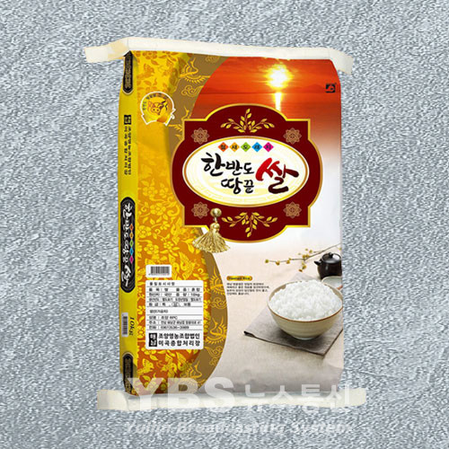 푸드의 달인, 조양RPC 청정 해남의 한반도 땅끝쌀 만날 수 있어