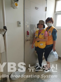 오산남부종합사회복지관-이마트 오산점, 사랑의 삼계탕 저소득층 134가정에 비대면 방식 전달