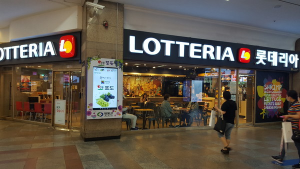 부당청구, 민원취하 강요 또 갑질 논란 휩싸인 코레일유통