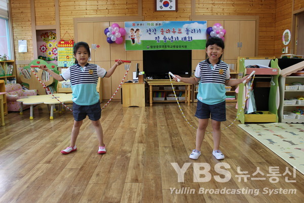 건강 훌라후프와 줄넘기로 몸 튼튼! 마음 튼튼!