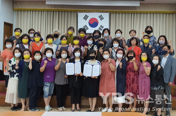 한국생활개선남양주시연합회, 팔당생명살림두레소비자생활협동조합과 상호 교류협약 체결