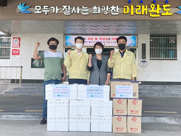 순살찜전복 맛나게 드시고 불끈 힘내세요