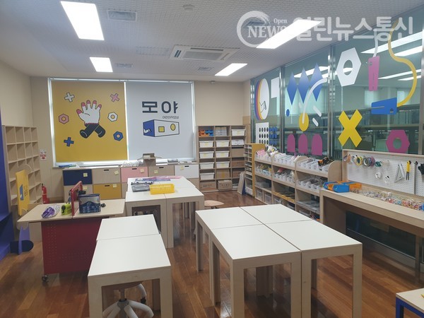 수원문화재단 바른샘어린이도서관, 15일부터 어린이 작업실 모야 본격운영