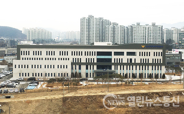 남양주북부경찰서 개소 이후 5대범죄 52.5% 감소