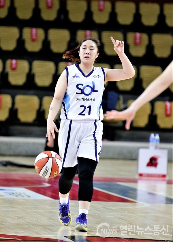 [포토] 사인내는, 김애나