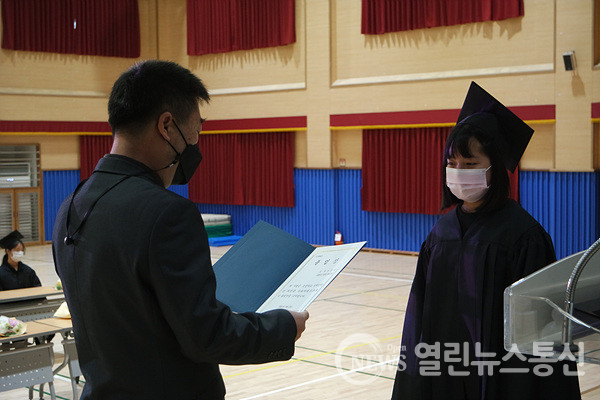 예천. 코로나19가 졸업식도 바꾸어 놓았다!!