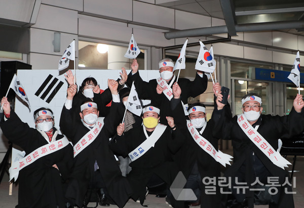 남양주시, 3·1 독립만세운동 재현..이석영뉴미디어도서관서 진행돼 의미 더해