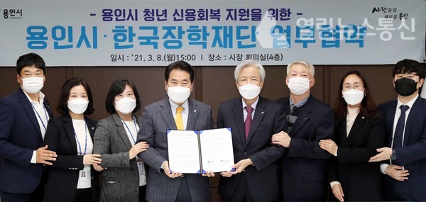 신용대출가능금액