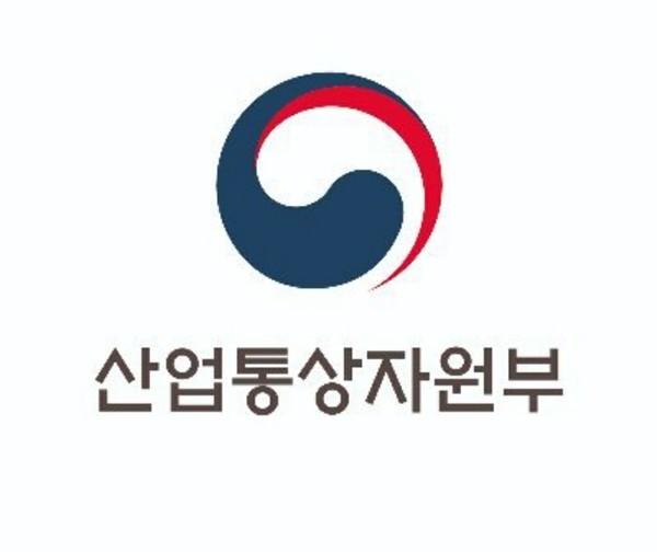 산업부, 소상공인 전기요금 지원