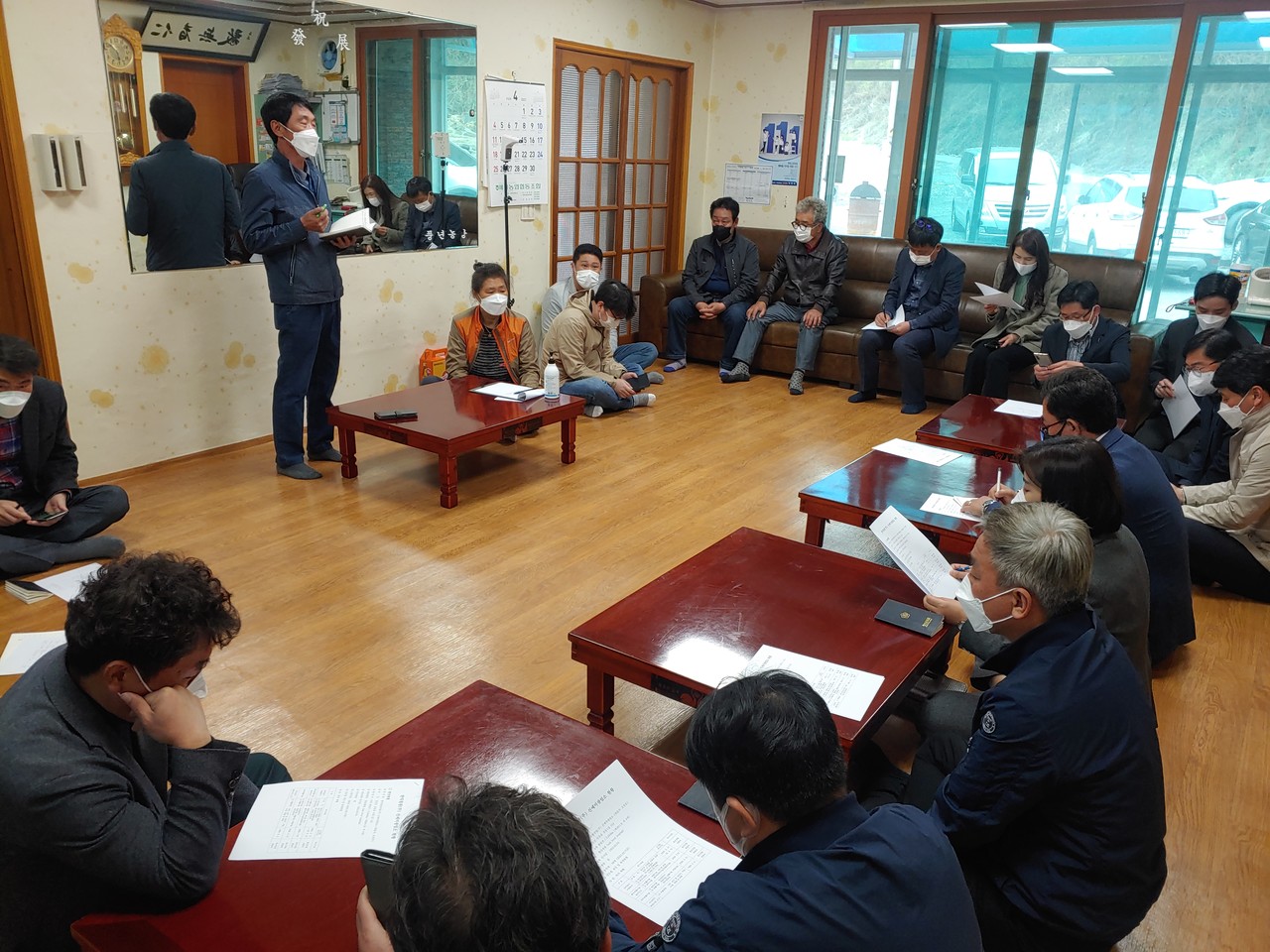 정선군의회, (주)한덕철광산업 신예미광업소 마을주민들 민원 해결 나서