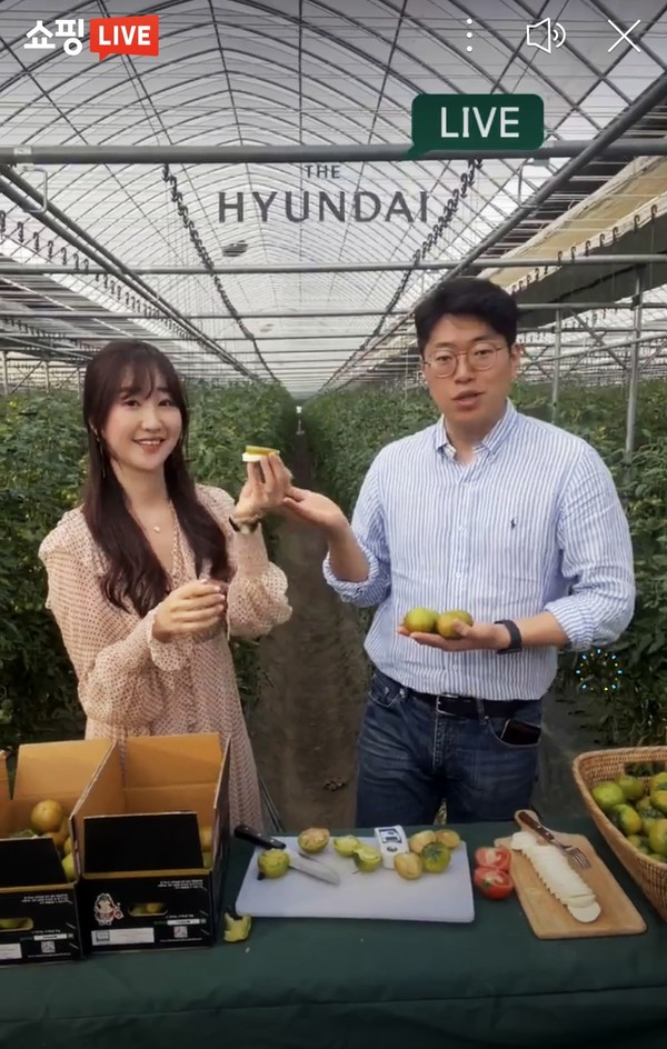 현대백화점, 신선식품 전문 라방 프로그램 선보여...라이브 커머스 플랫폼 확대 예정