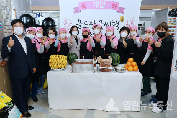김보라 안성시장, 노인일자리 신규 사업단 반찬 가게 개업식 참석