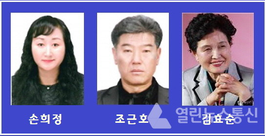오산시, 2021년 시민대상 수상자 3명 선정 발표