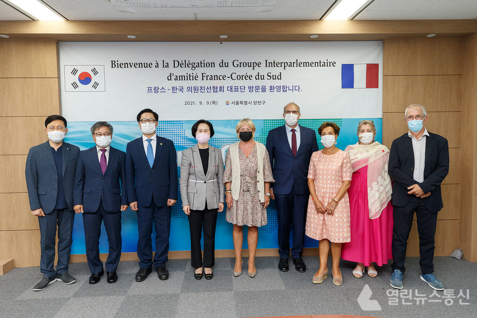 한국-프랑스 의원친선협회 대표단 양천구 방문…파리시 17구 자매결연 추진