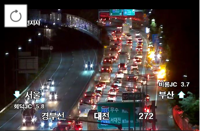 [속보] 아~ 부산 가는데 대전에서 막혀요!...대전 터널 부근서 1시간 반 가량 정체 (종합)