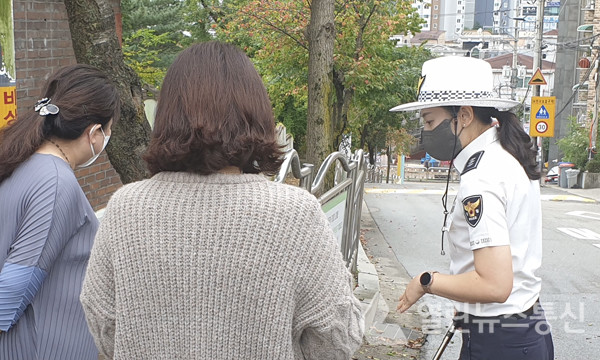 남양주남부경찰서, 어린이보호구역 내 어린이 승하차구역 설치 확대