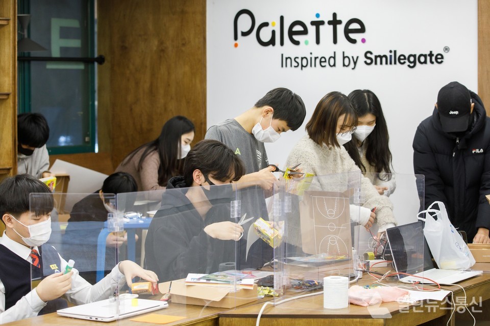 스마일게이트 희망스튜디오, 팔레트 청소년 창의 커뮤니티 센터 개소