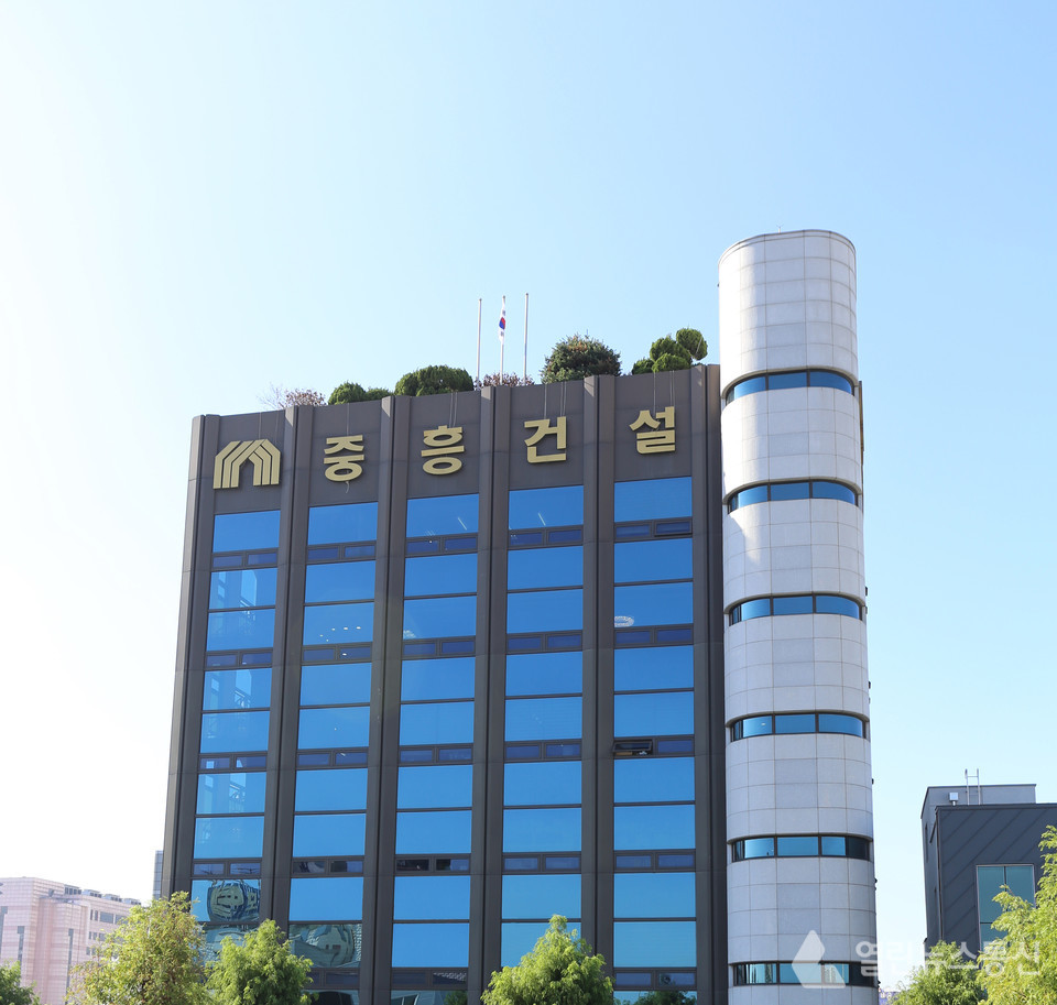 중흥그룹, 대우건설 인수 본계약 체결…기업결합 심사 및 후속작업 돌입