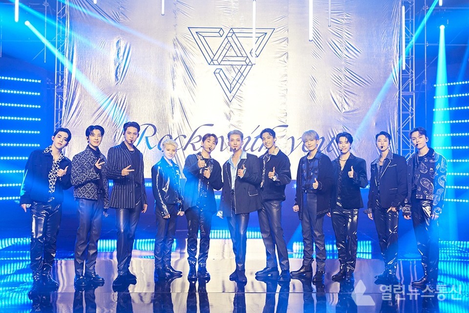 세븐틴, 美 MTV PUSH 캠페인 막 올렸다…환상적인 퍼포먼스 선사!