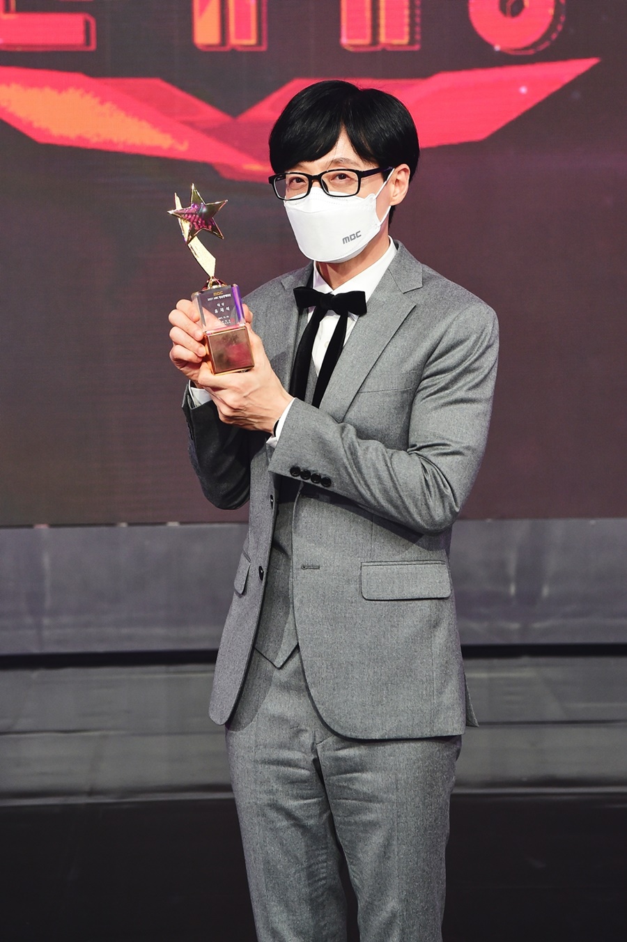 2021 MBC 방송연예대상 유재석, 2년 연속 영예의 대상 수상!