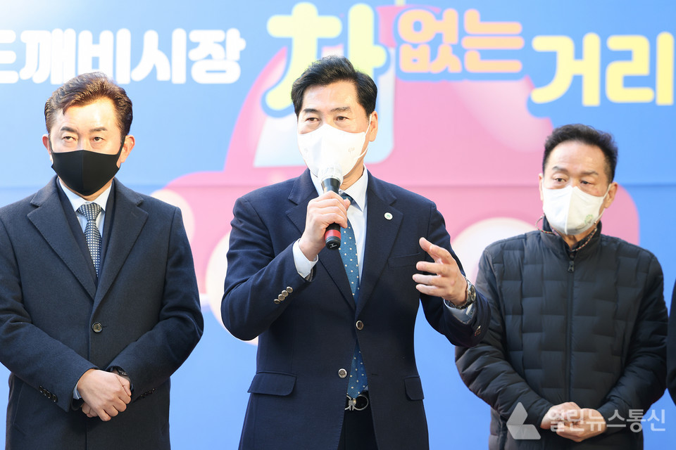 의왕시, 부곡도깨비시장 차 없는 거리 본격 시행