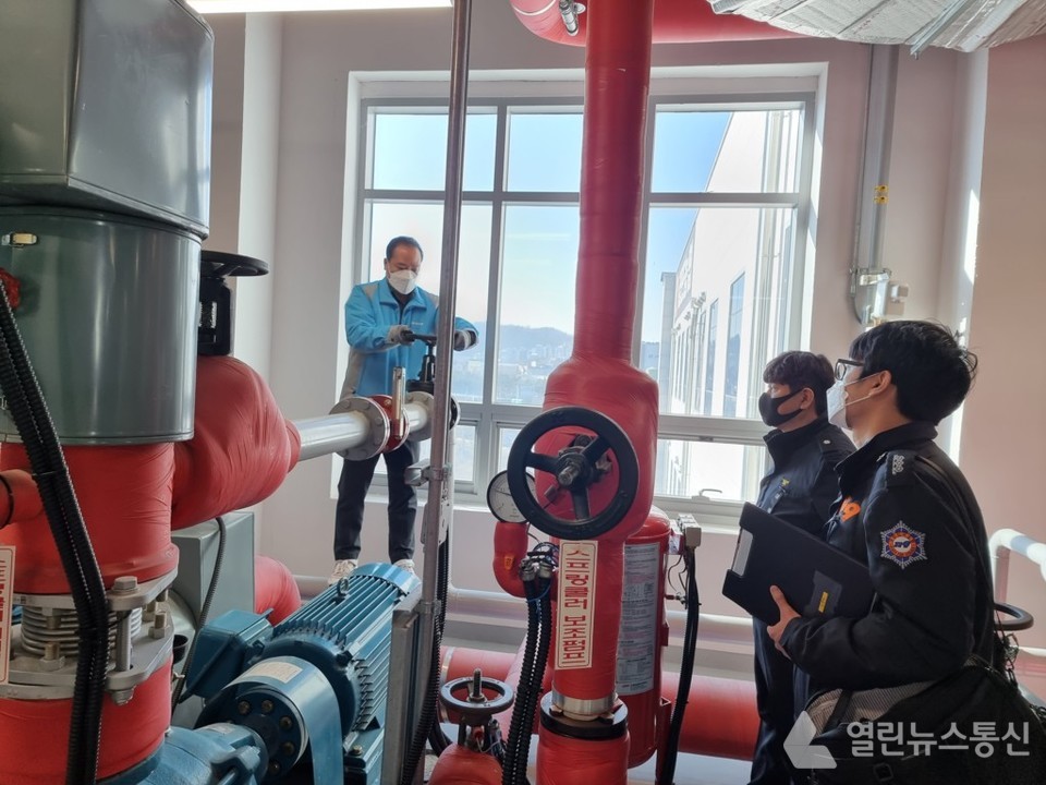 김포시, 설 명절 대비 대형판매시설 안전점검 실시