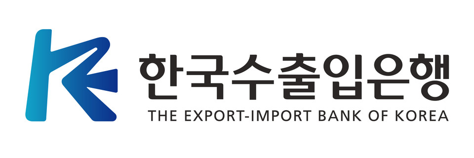 수출입은행, 상반기 정기인사 단행…신임본부장에 모창희 임명