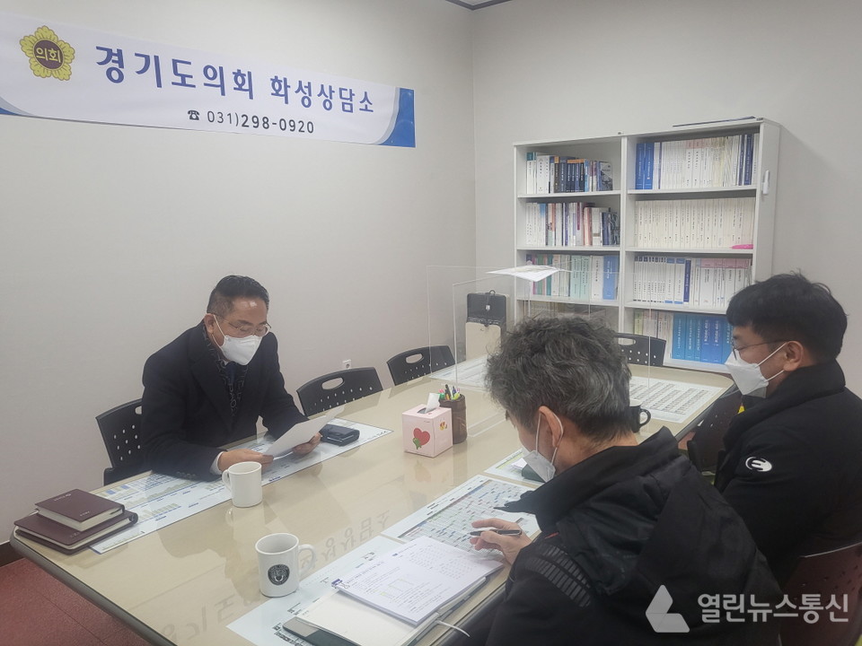 경기도의회 오진택 의원, 물류단지 교통유발 원단위 도출 연구용역 간담회