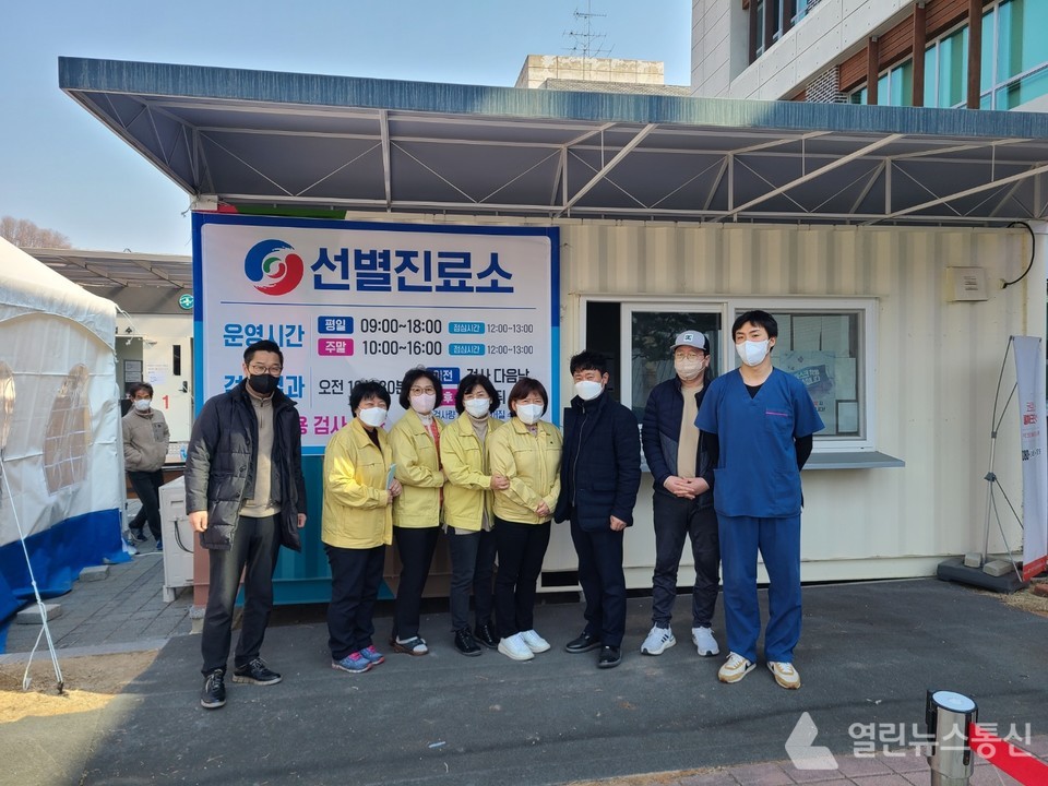 영양사랑노인전문요양원, 영양청우회
