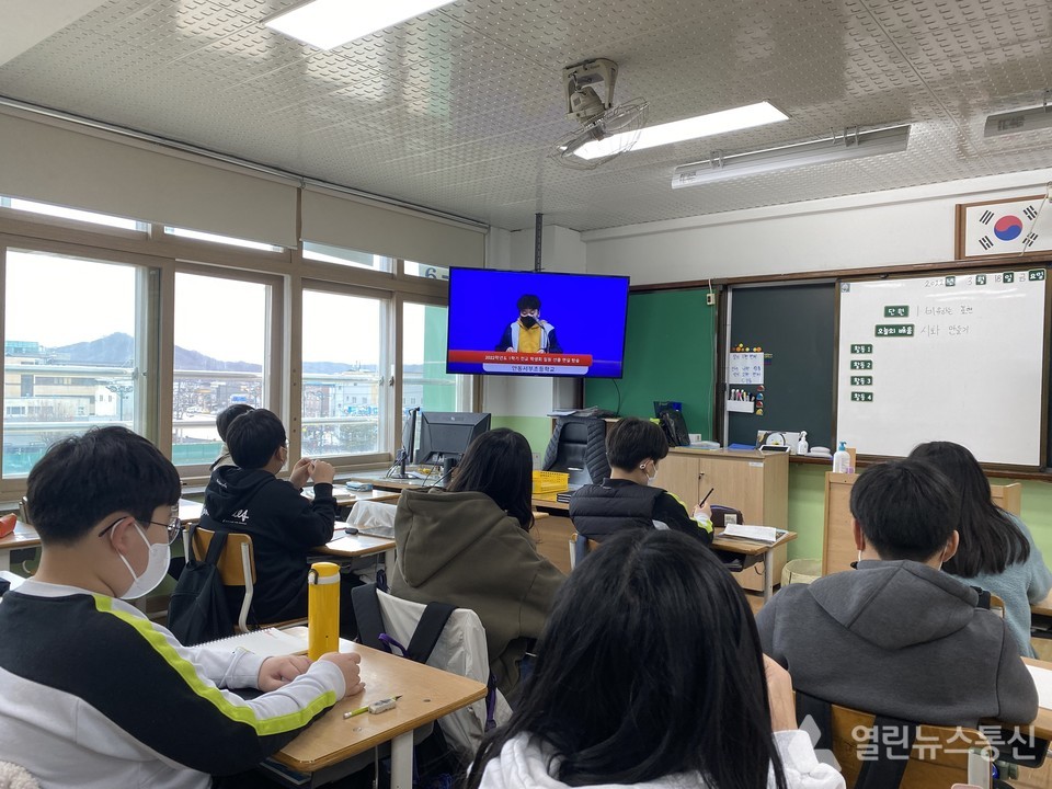 안동,언택트 시대  온라인 투표로 전교학생회 임원 선출