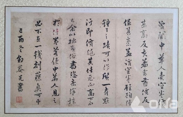 경남역사문화자원 8건 경남도문화재 지정 예고